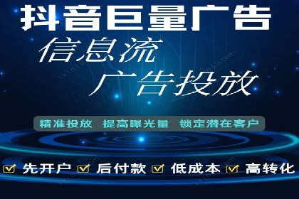 成功案例：百度推广代理商助力产品快速崛起